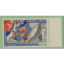 Tunisia Stamp Scott #859, Mint Never Hinged