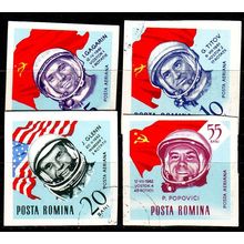RUMÄNIEN ROMANIA [1964] MiNr 2248 ex ( O/used ) [01] Weltraum