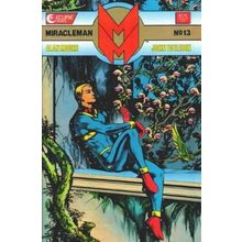 Miracleman (Eclipse) (Vol 1) # 013 FN+ ORIG US COMICS