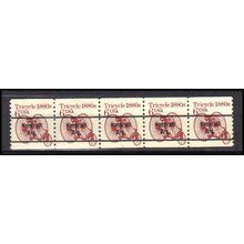 2126a 6c Tricycle Fine MNH Dry Gum PNC 1/5 X0649