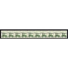 2128a 8.3c Ambulance Very Fine MNH Dry Gum PNC 1/10 Line Gap L02739