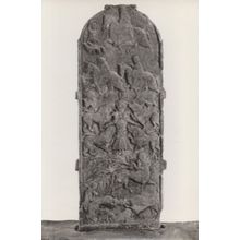 Sculptured Stone Meigle Museum Perthshire Real Photo Postcard