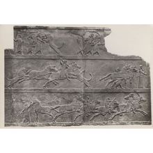 Ashur Bani Pal King of Assyrian British Museum RPC Postcard