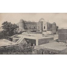 New Delhi Kali or Kalan Masjid India Old Postcard