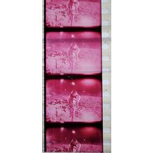 ALICE COOPER. Pk MTP - c075W . 1 STRIP OF 5 - 35MM FILM CELLS.