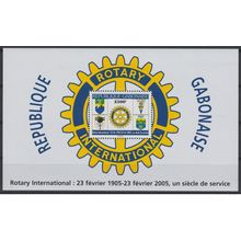 Gabon 2005 Mi. Bl. 128 Rotary International un siècle de service Bloc RARE !