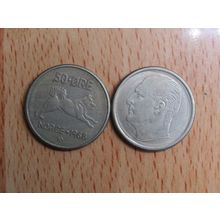 Norway 1968 50 Ore Coin