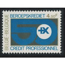 Belgium Professional Credit Bank 1979 MNH SG#2565