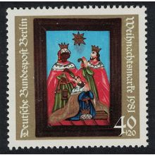 Berlin Glass Painting Christmas 1981 MNH SG#B626