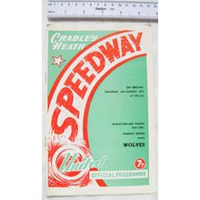 1973 Cradley Heath v Wolves Speedway Programme - 25th August