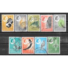 Swaziland N° 91 92 93 94 95 96 97 99 102 YVERT OBLITERE ( USED )