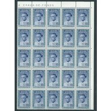 ceylon stamps sri lanca sg471 sg 471 mnh part sheet