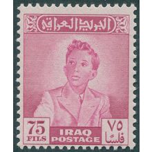 Iraq 1948 75f magenta SG292 unused