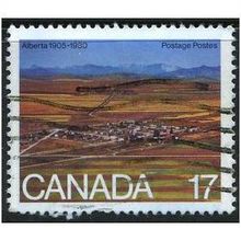 1980 SG 986 - fine used (o)