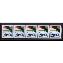 2150a 21.1c Envelopes Fine MNH LGG PNC 111111/5 X2593