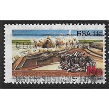 1984 SG 558 - fine used (o)