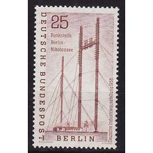GERMANY BERLIN [1956] MiNr 0157 ( **/mnh )
