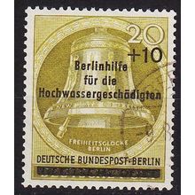 GERMANY BERLIN [1956] MiNr 0155 ( O/used )