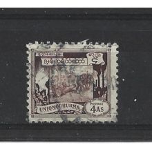 Burma.SG108 4a Elephant hauling log (Brown).Fine Used.Jul25r