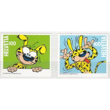 Helvetia 2015 Marsupilamu Neuf **