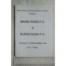 1996 programme Maine Road FC v. Burscough F.C.