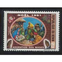 Benin Christmas 1991 MNH SG#1154