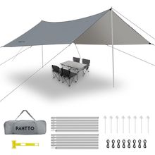 Camping Tarp with Poles, 16X12 Ft Camping Canopy, Waterproof Tent Tarp, Rain She