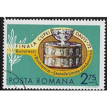 1972 Michel 3051 - cancelled