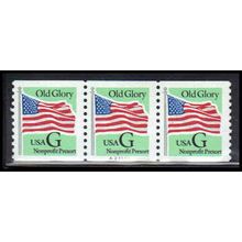 2893 5c G Old Glory Very Fine MNH PNC A21111/3 PA3364