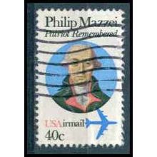 Used C98 40c Philip Mazzei Fine WA0896