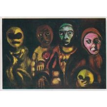 Richard Williams Four Puppets 1965 Camrbridge Gallery Painting Postcard