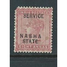india stamps conventional state nabha sgo17 official sh o17 unused filler