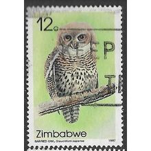 1987 SG 710 - fine used (o) - BIRD