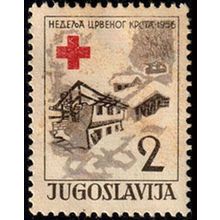 Yugoslavia 1956 Red Cross 2D Used. Stamp Buildings