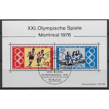 GER 1976 'OLYMPIC GAMES' M/SFINE USED (EBID60-744XL)