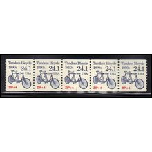 2266 24.1c Tandem Bicycle Very Fine MNH Dry Gum PNC 1/5 X1368