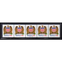 2602 10c Eagle Very Fine MNH PNC A22112/5 KA9352