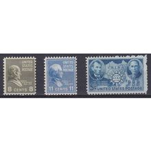 906 5c China Resistance Fine Plus MNG VA0982c