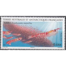 TAAF 2015 Yvert 728 Neuf ** Cote (2017) 1.30 € Krill