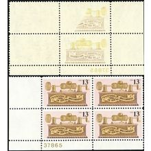 1705 Var, MNH 13¢ Block - Partial Reverse Printing Under Gum Error * Stuart Katz