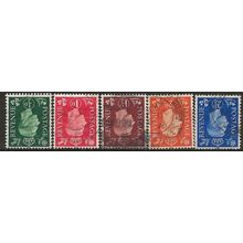 1937 SG462i-466i Dark Colour Definitive Set Wmk Inverted Fine Used . .