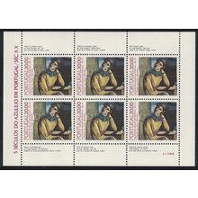 Portugal Tiles 17th series MS 1985 MNH SG#MS1984