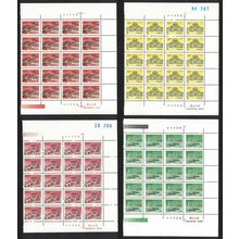 China Great Wall 4v Blocks of 20 1997 MNH SG#4025-4030 MI#2832-2835