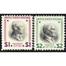 832-33, Mint NH $1-$2 Values - Post Office Fresh Stamps! - Stuart Katz