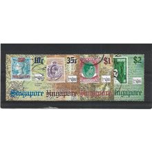 Singapore."London 1980" International Stamp Exhibition set of 4.Fine Used.Jun25a