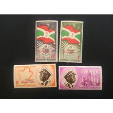ICOLLECTZONE Burundi 47-50 VF NH