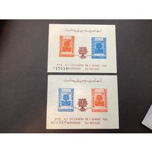 ICOLLECTZONE Afghanistan B36 a and B36b sheets XF NH