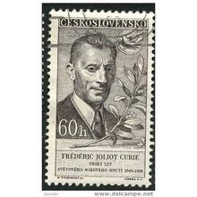 1959 Michel 1131 - cancelled
