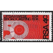 1974 SG 345 - #2 fine used (o)