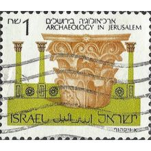 ISRAEL, Capital - Second Temple, 1st Century C.E., lime green 1989, 1shekel, #3